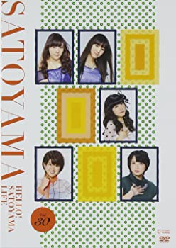 【中古】(非常に良い)ハロー！SATOYAMAライフ Vol.30 DVD