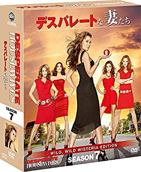 【中古】(非常に良い)デスパレートな妻たち シーズン7 コンパクト BOX [DVD]