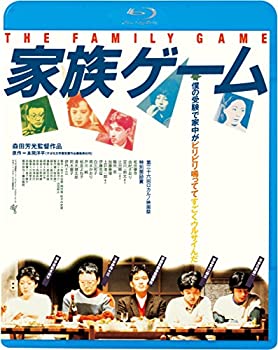 【中古】(非常に良い)家族ゲーム HDニューマスター版 [Blu-ray]