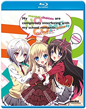 【中古】(非常に良い)My Mental Choices Are Completely Interfering With [Blu-ray] [Import]｜ドリエム店