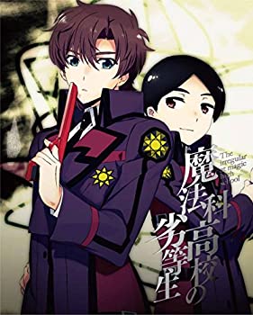 【中古】(非常に良い)魔法科高校の劣等生 九校戦編 4(完全生産限定版) [DVD] 8,030円