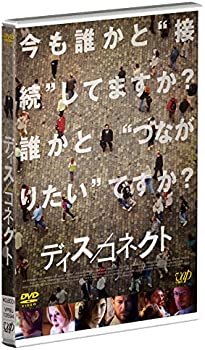 【中古】(非常に良い)ディス/コネクト [DVD] ジェイソン・ベイトマン｜ドリエム店