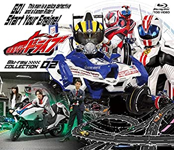 【中古】(非常に良い)仮面ライダードライブ Blu-ray COLLECTION 2 竹内涼真 (出演), 内田理央 (出演)