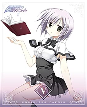 【中古】(非常に良い)銃皇無尽のファフニール　Vol.5【Blu-ray　初回限定盤】 9,987円