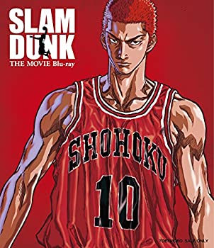 【中古】(非常に良い)SLAM DUNK THE MOVIE Blu‐ray [Blu-ray]｜ドリエム店