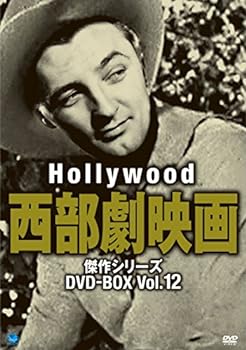 中古】(非常に良い)ハリウッド西部劇映画傑作シリーズ DVD-BOX Vol.12
