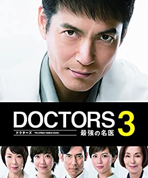 【中古】(非常に良い)DOCTORS 3 最強の名医 Blu-ray BOX