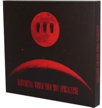 【中古】(非常に良い)BABYMETAL WORLD TOUR 2014 APOCALYPSE (THE ONE限定版) [Blu-ray](2Blu-ray+4CD)