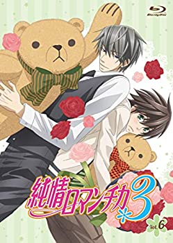【中古】(非常に良い)純情ロマンチカ3 第6巻 初回生産限定版 [Blu-ray]