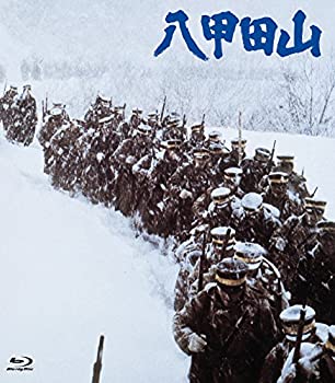 【中古】(非常に良い)八甲田山 HDリマスター [Blu-ray] 8,244円