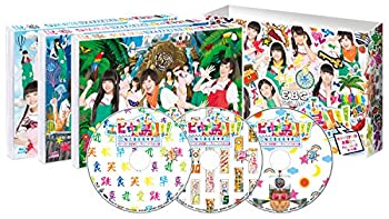 【中古】(非常に良い)エビ中島!!!~モラトリアムは永遠に…ディレクターズカット版~ BOX1 [Blu-ray]