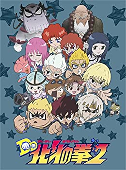【中古】(非常に良い)TVアニメ「DD北斗の拳2」DVD-BOX