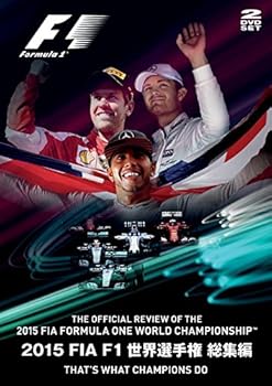 【中古】(非常に良い)2015 FIA F1世界選手権総集編 完全日本語版 DVD版