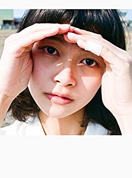 【中古】(非常に良い)愛地獄 [Blu-ray]
