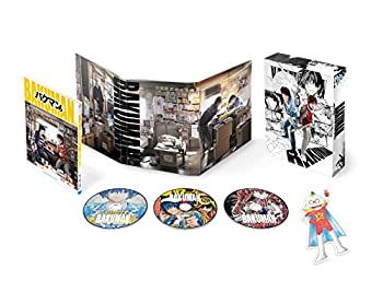 【中古】(非常に良い)バクマン。DVD 豪華版