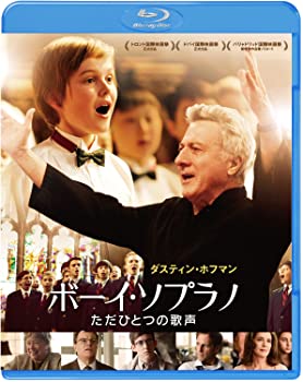 【中古】(非常に良い)ボーイ・ソプラノ ただひとつの歌声 ブルーレイ&DVDセット(初回仕様/2枚組初回仕様特製ブックレット付) [Blu-ray]｜ドリエム店