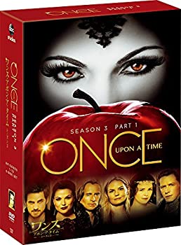 【中古】(非常に良い)ワンス・アポン・ア・タイム シーズン3 コレクターズ BOX Part1 [DVD]