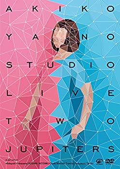【中古】(非常に良い)Two Jupiters (DVD)