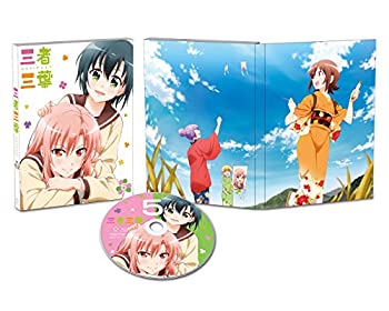 【中古】(非常に良い)三者三葉 Vol.5(初回生産限定版) [DVD]