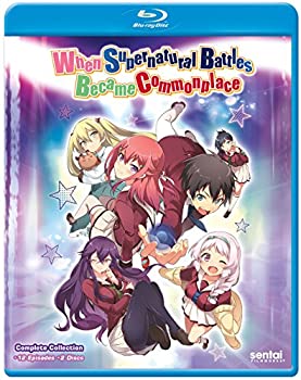 【中古】(非常に良い)When Supernatural Battles Became Commomplace [Blu-ray]