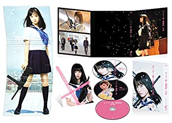 【中古】(非常に良い)セーラー服と機関銃 -卒業- ブルーレイ プレミアム・エディション(初回生産限定)(2枚組+ボイスCD) [Blu-ray]｜ドリエム店