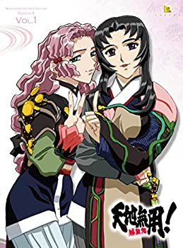 【中古】(非常に良い)天地無用! 魎皇鬼 第四期 1巻 特装版 [Blu-ray]