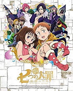 【中古】(非常に良い)七つの大罪 聖戦の予兆 下(完全生産限定版) [Blu-ray]｜ドリエム店