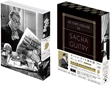 【中古】(非常に良い)サッシャ・ギトリ 傑作選 Blu-ray BOX(初回限定生産) 3作品3枚組 夢を見ましょう、デジレ、カドリーユ