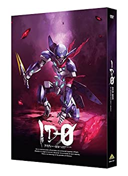 【中古】(非常に良い)ID-0 DVD BOX 特装限定版 21,142円