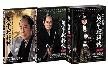 【中古】(非常に良い)鬼平犯科帳 THE FINAL 前編 五年目の客 後編 雲竜剣 [DVD]