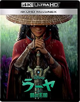 【中古】(非常に良い)ラーヤと龍の王国 4K UHD MovieNEX [4K ULTRA HD+ブルーレイ+デジタルコピー+MovieNEXワールド] [Blu-ray] ディズニー｜ドリエム店 8,644円