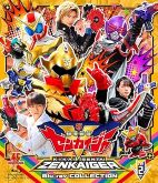 【中古】(非常に良い)スーパー戦隊シリーズ 機界戦隊ゼンカイジャー Blu-ray COLLECTION 2 駒木根葵汰