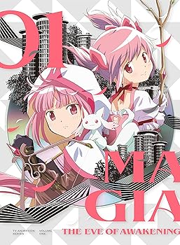 【中古】(非常に良い)マギアレコード 魔法少女まどか☆マギカ外伝 2nd SEASON-覚醒前夜- 1(完全生産限定版) [Blu-ray] Magica Quartet