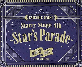 【中古】(非常に良い)あんさんぶるスターズ! ! Starry Stage 4th -Star's Parade- August BOX盤 [Blu-ray] ALKALOID｜ドリエム店