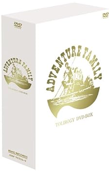 【中古】(非常に良い)アドベンチャー・ファミリー トリロジーDVD-BOX (3枚組)｜ドリエム店