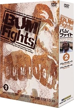 【中古】(非常に良い)バム・ファイト 発禁BOX vol.2 [DVD]｜ドリエム店
