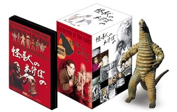 【中古】(非常に良い)怪獣のあけぼの 幻のレッドキングBOX (プロトタイプフィギュア付 3000個限定生産) [DVD] (2枚組)｜ドリエム店