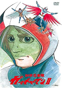 【中古】(非常に良い)科学忍者隊ガッチャマンII COMPLETE DVD-BOX|ドリエム店