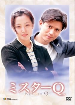 【中古】(非常に良い)ミスターQ DVD-BOX キム・ミンジョン|ドリエム店