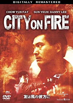 【中古】(非常に良い)友は風の彼方に (龍虎風雲) [DVD] チョウ・ユンファ.ダニー・リー.スン・イェー (出演), リンゴ・ラム (監督)