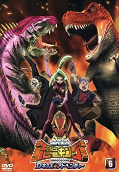【中古】(非常に良い)古代王者 恐竜キング Dキッズ・アドベンチャー 6 [DVD]