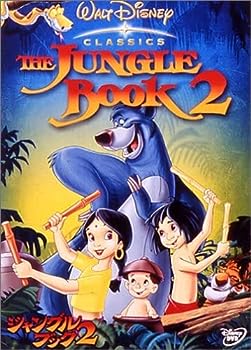 【中古】(非常に良い)ジャングル・ブック 2 [DVD] [レンタル落ち]｜ドリエム店