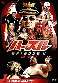 【中古】(非常に良い)ハッスル EPISODE-2 DVD1