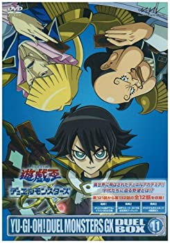 【中古】(非常に良い)遊☆戯☆王デュエルモンスターズGX DVDシリーズ DUEL BOX 11