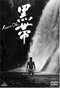【中古】(非常に良い)黒帯 KURO-OBI 初回限定版 [DVD]｜ドリエム店