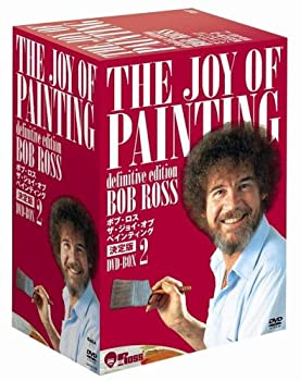 【中古】(非常に良い)ボブ・ロス ザ・ジョイ・オブ・ペインティング決定版 DVD-BOX2｜ドリエム店