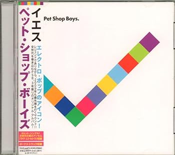 【中古】(非常に良い)イエス [CD] ペット・ショップ・ボーイズ 6,418円