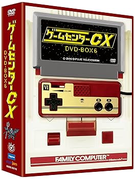 【中古】(非常に良い)ゲームセンターCX DVD-BOX6｜ドリエム店