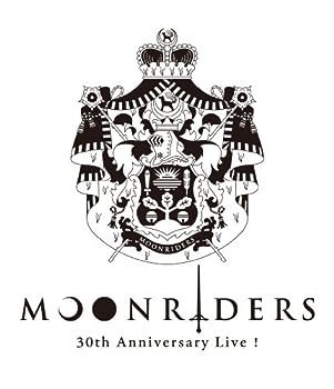 【中古】(非常に良い)MOONRIDERS 30th Anniversary Live [Blu-ray]｜ドリエム店