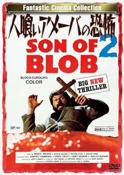 【中古】(非常に良い)人喰いアメーバの恐怖2 [DVD] ロバート・ウォーカー・ジュニア